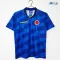 Camiseta Colombia Visitante 1994 Azul Retro