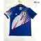 Camiseta Japón Local 1993 Azul Retro