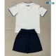 Camiseta Lazio Visitante 2026/2027 Blanco