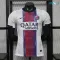 Camiseta PSG Visitante 2026/2027 Versión Jugador Blanco con Dos Estrellas